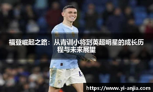 8868体育app下载