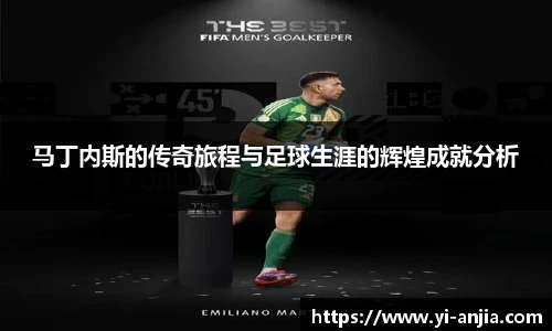 8868体育