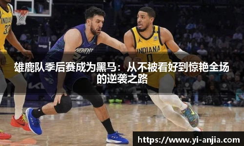 8868体育官网入口