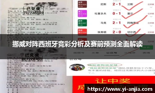 8868体育官网