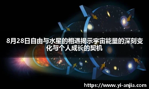 8868体育官网