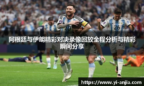 8868体育官网