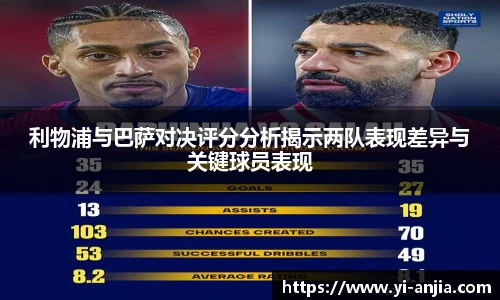 8868体育官网