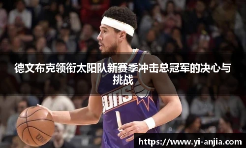 8868体育app下载