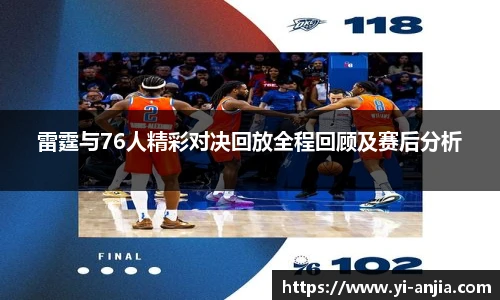 8868体育官网入口