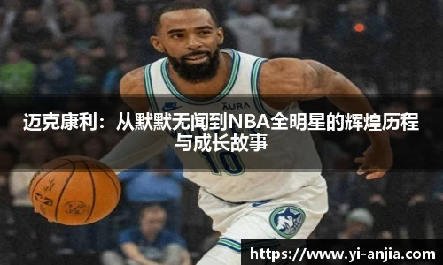 南宫NG28登录入口