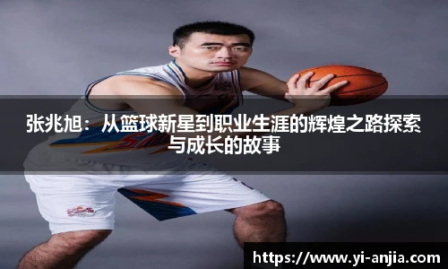 南宫NG28登录入口